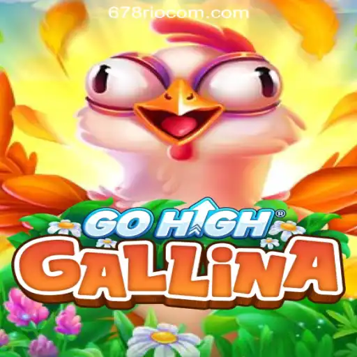 GoHighGallina: A Thrilling Entry into the World of Digital Gaming